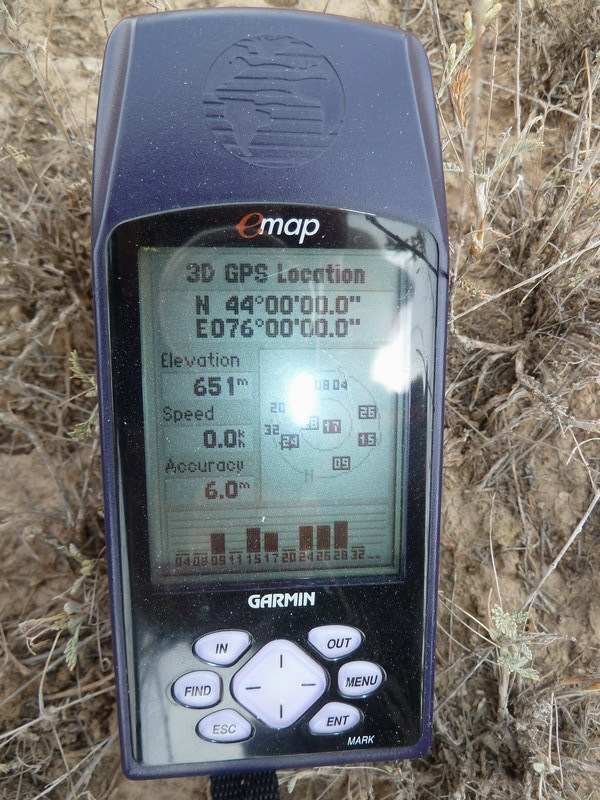 Показания прибора/GPS reading