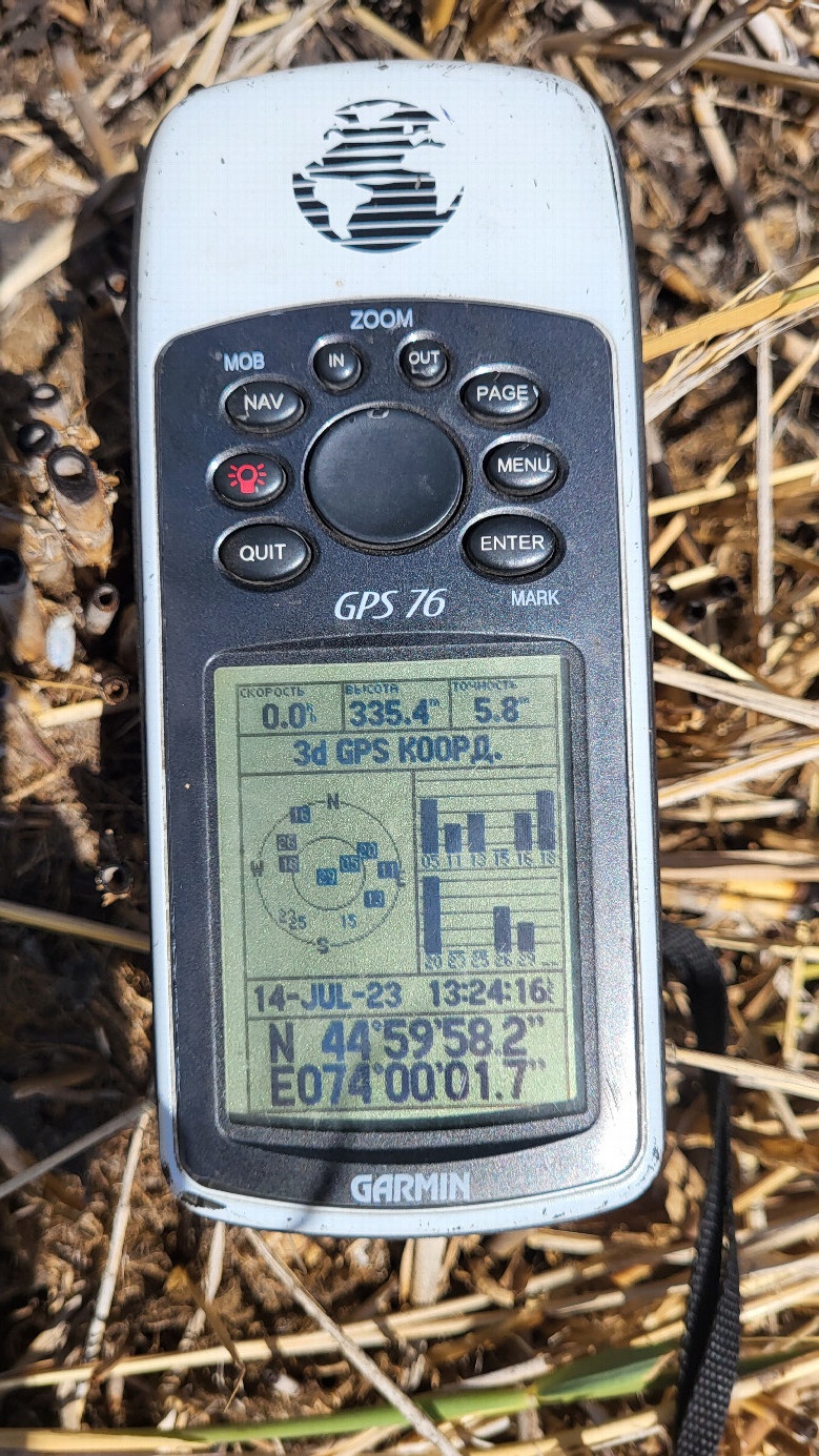 GPS reading