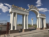 #12: Usharal Astana park