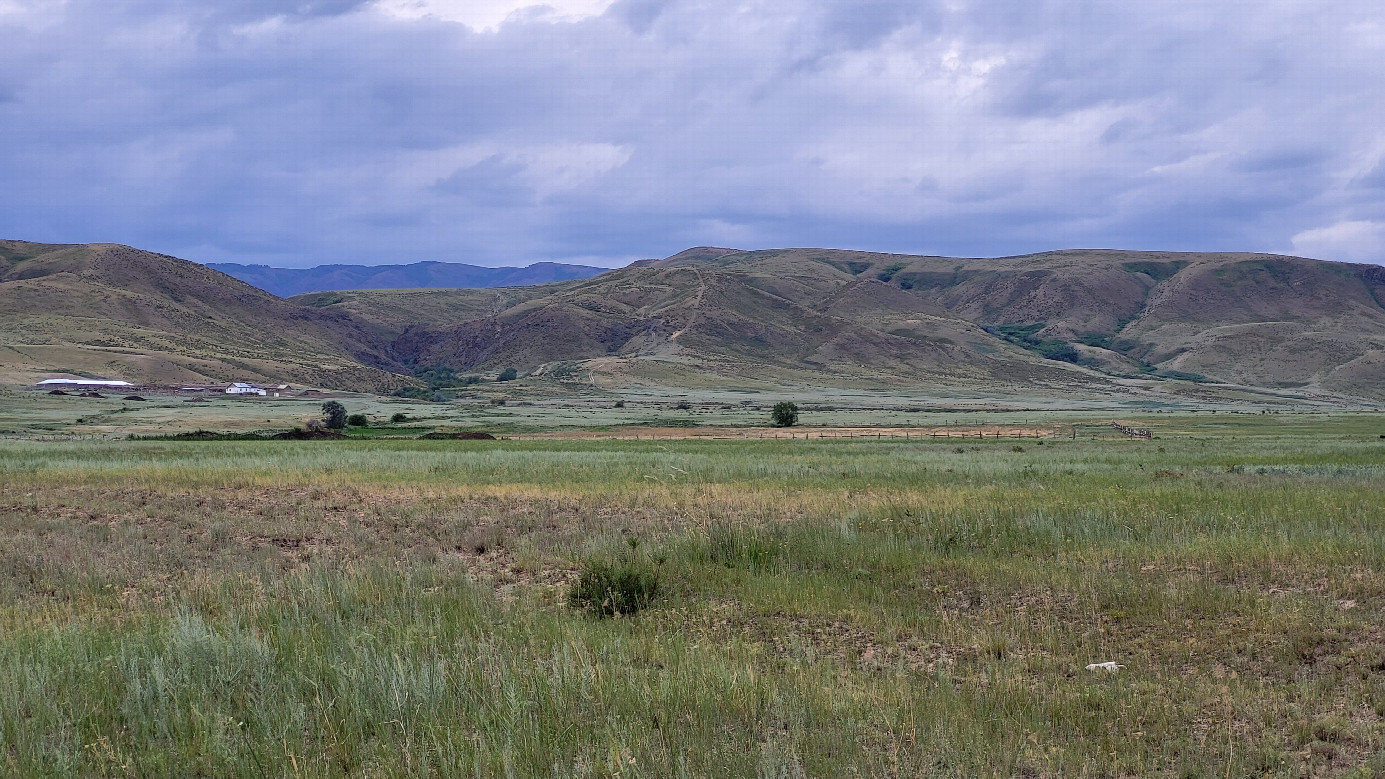 юг / South