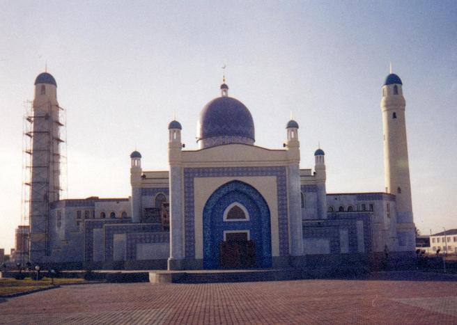 Muslim Mosque