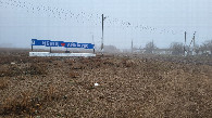 #7: Село Айыртас / Ayyrtas village