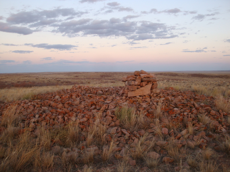 Курган / Mound