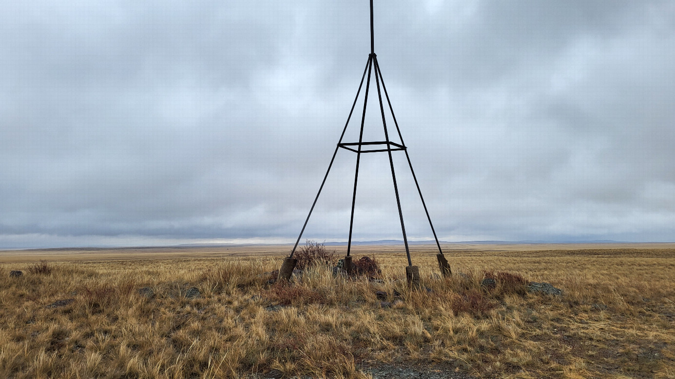 Geodetic sign / ориентир - геодезический знак
