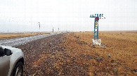 #7: Road to Aktobe / дорога на Актобе