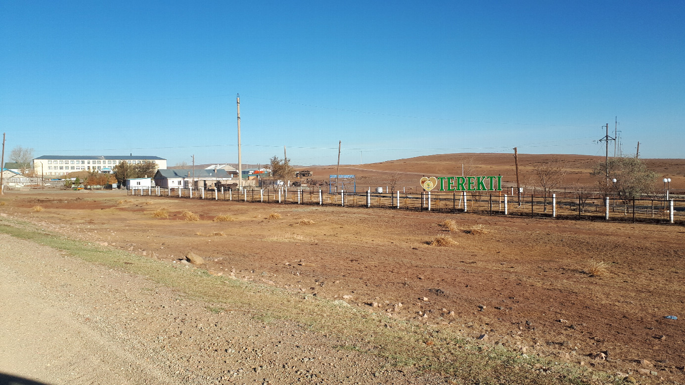 Terekty village / село Теректы