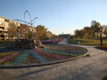 #7: Город Курчатов, атом / Kurchatov town, atom