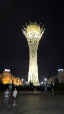 #10: монумент Байтерек в Астане / Baiterek monument in Astana