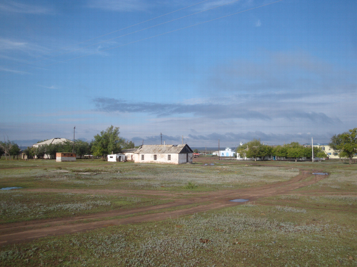 на Запад - West