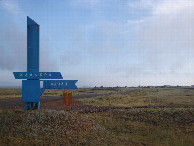 #7: местность поселка Жанажол  - area of ​​Zhanazhol village