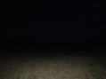 #2: Восток / East