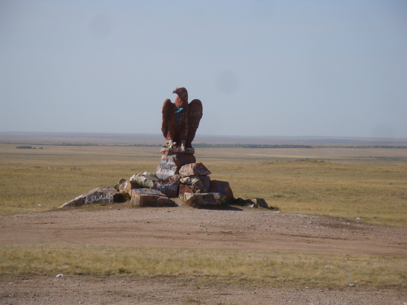 Скульптура вдоль дороги / Sculpture along the road