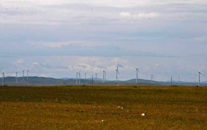 Alternate Energy: Windpark Ereymentau