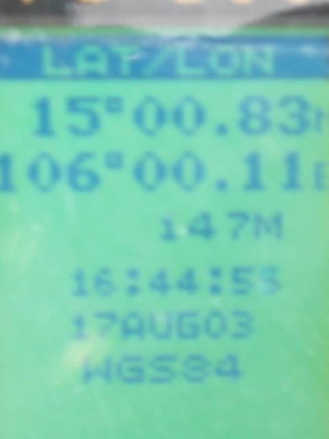The closest point: 1.54 km north of the Confluence