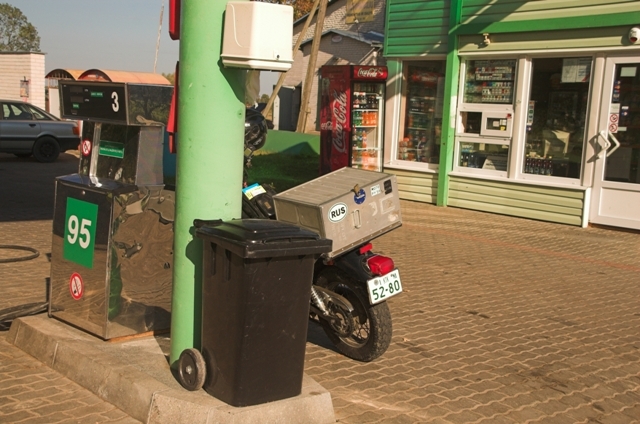 Gas station where I left the D70