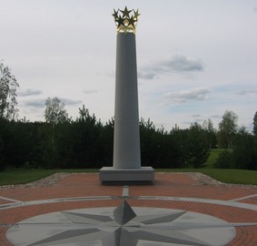 #1: Granit Column as Monument