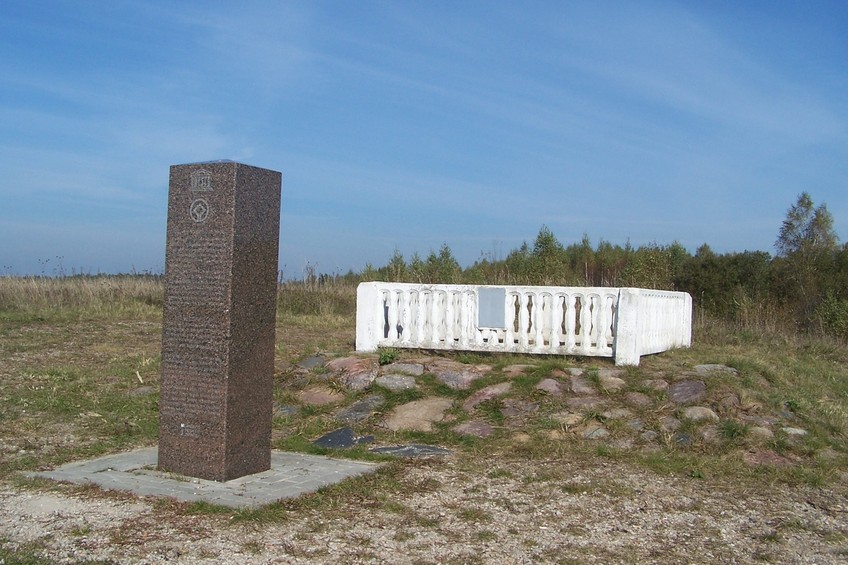 Struve Geodetic Arc point in Meškonys 