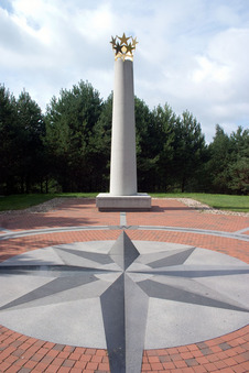 #1: Monument