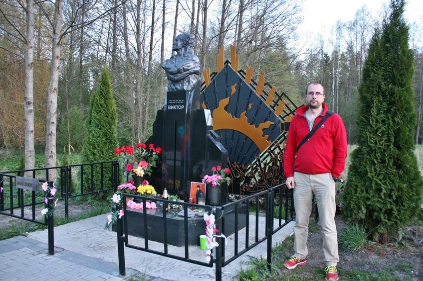 The new monument to Victor Tsoy / Новый памятник Виктору Цою