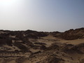 #3: South view