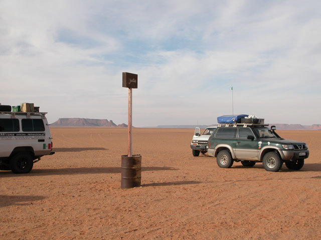 Border marker Libya - Egypt