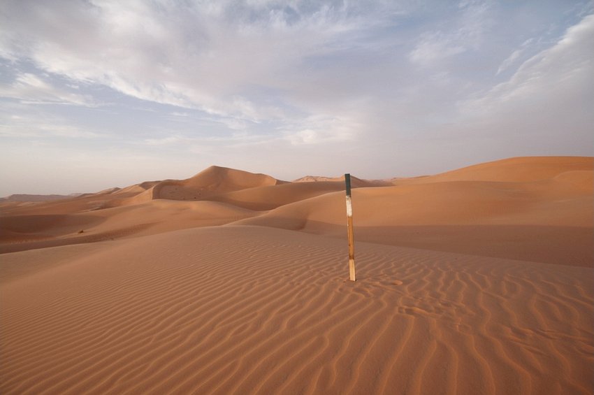 Marking left at location