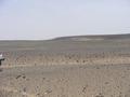#3: South view