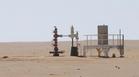 #9: Oil well 10 km from Confluence