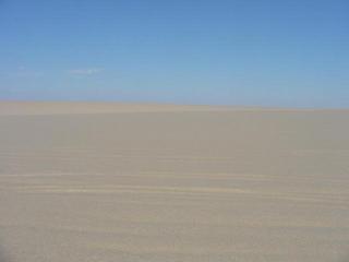 #1: North view