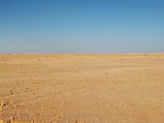 #1: View North