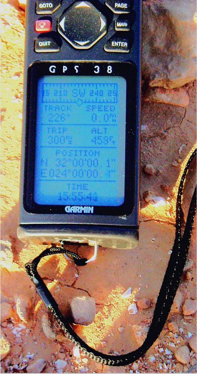 Site with GPS