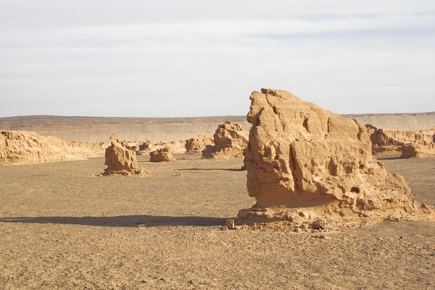 Erosion formations nearby