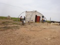#5: View to the East