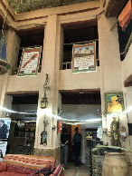 #11: Nachtlager - Our stay for the night