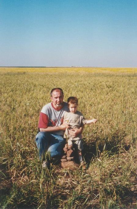 My son and me at the Confluence