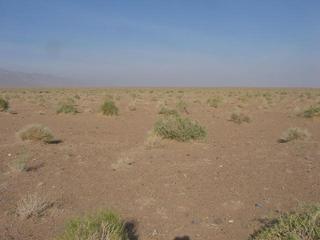 #1: View of the confluence