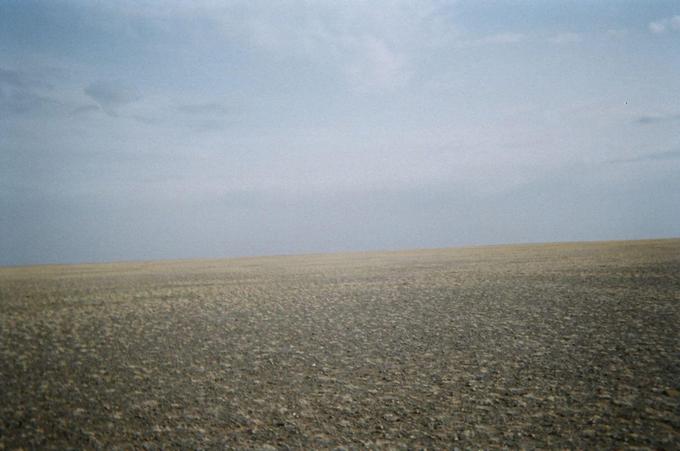 SOUTH