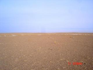 #1: North