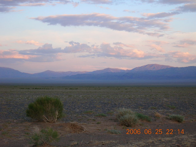 East