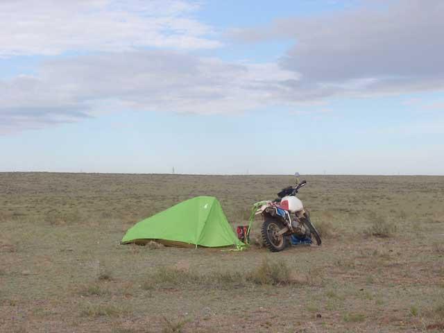 Stayed night at the confluence