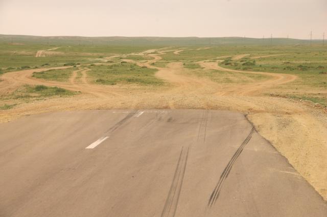 End of asphalted road