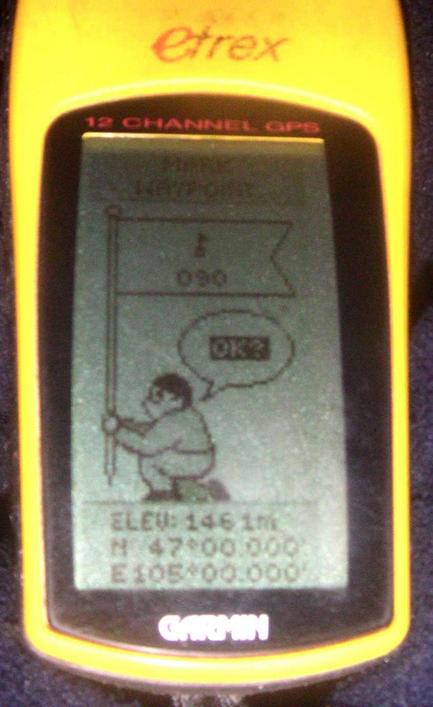GPS view