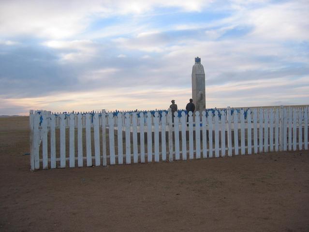 Место рождения Чингисхана / Place of the birth of Genghis Khan