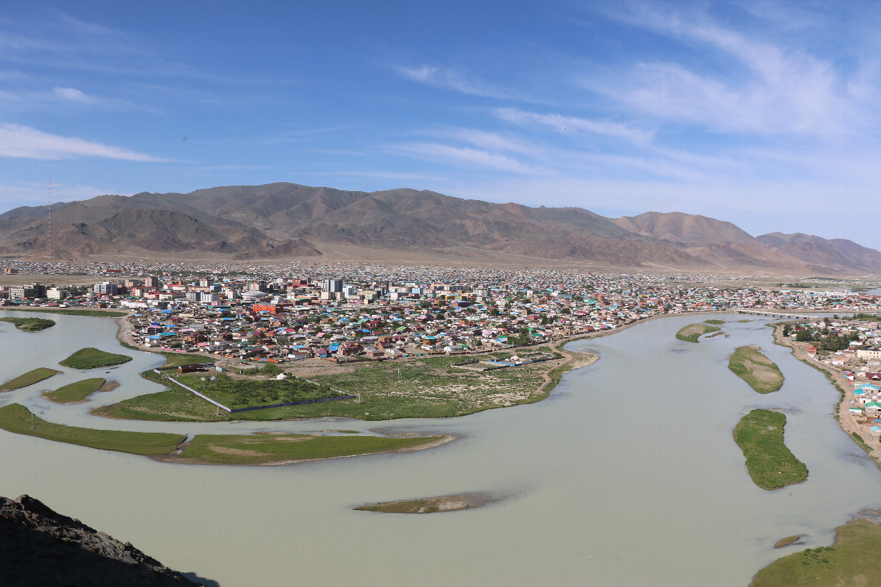 Ulgii city