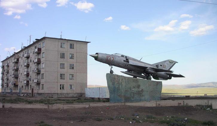 Russian jet