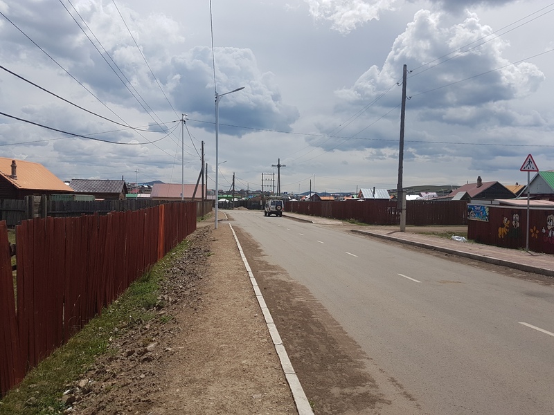 View South-Southeast: Suburb street of Erdenet