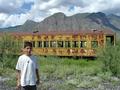 #8: Explorer beta at abandoned train