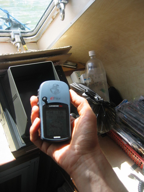 GPS reading in the pilot's cabin