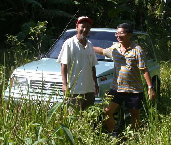 More visitors- Suhami & Boon Chee