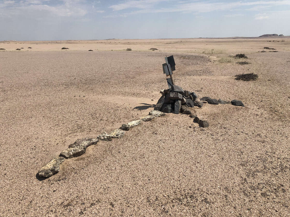 The Confluence Monument